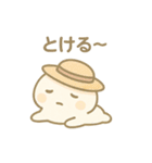 しろもちちゃんの夏スタンプ（個別スタンプ：29）