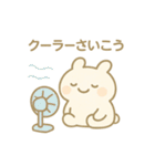 しろもちちゃんの夏スタンプ（個別スタンプ：31）