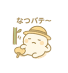しろもちちゃんの夏スタンプ（個別スタンプ：34）