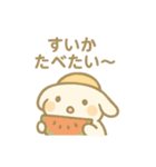 しろもちちゃんの夏スタンプ（個別スタンプ：35）