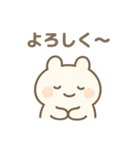 しろもちちゃんの夏スタンプ（個別スタンプ：38）