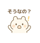 しろもちちゃんの夏スタンプ（個別スタンプ：39）