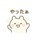 しろもちちゃんの夏スタンプ（個別スタンプ：40）