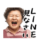 絶叫おかん！(お母さん以外も便利に使える)（個別スタンプ：10）