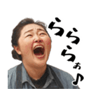 絶叫おかん！(お母さん以外も便利に使える)（個別スタンプ：34）