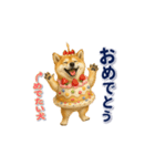 柴犬さんの素直な気持ち（個別スタンプ：10）