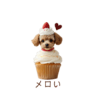 トイプードルカップケーキ♡（個別スタンプ：31）