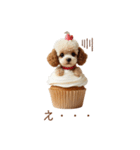 トイプードルカップケーキ♡（個別スタンプ：38）