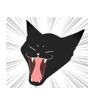 黒猫けいくんのわちゃわちゃスタンプ（個別スタンプ：9）