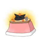 黒猫けいくんのわちゃわちゃスタンプ（個別スタンプ：17）
