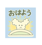 モフマンの世界（個別スタンプ：1）