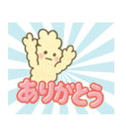モフマンの世界（個別スタンプ：2）