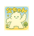 モフマンの世界（個別スタンプ：3）