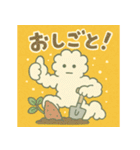 モフマンの世界（個別スタンプ：11）