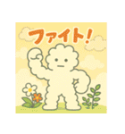モフマンの世界（個別スタンプ：15）