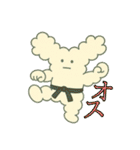 モフマンの世界（個別スタンプ：18）