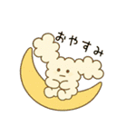 モフマンの世界（個別スタンプ：21）