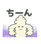 モフマンの世界（個別スタンプ：23）