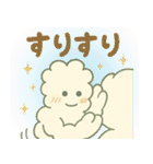 モフマンの世界（個別スタンプ：27）