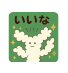 モフマンの世界（個別スタンプ：28）