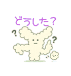 モフマンの世界（個別スタンプ：31）