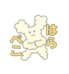 モフマンの世界（個別スタンプ：37）