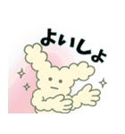 モフマンの世界（個別スタンプ：39）