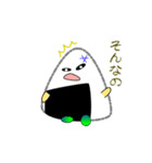 nobobi アニメ やっぱり おにぎり。（個別スタンプ：7）