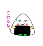 nobobi アニメ やっぱり おにぎり。（個別スタンプ：17）