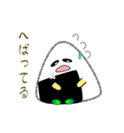 nobobi アニメ やっぱり おにぎり。（個別スタンプ：20）