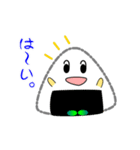 nobobi アニメ やっぱり おにぎり。（個別スタンプ：23）