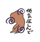 もふもふおさる4（個別スタンプ：11）
