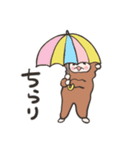 もふもふおさる4（個別スタンプ：12）