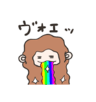もふもふおさる4（個別スタンプ：13）