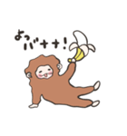 もふもふおさる4（個別スタンプ：14）