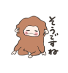 もふもふおさる4（個別スタンプ：22）