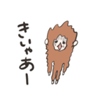 もふもふおさる4（個別スタンプ：25）