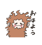 もふもふおさる4（個別スタンプ：28）