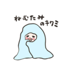 もふもふおさる4（個別スタンプ：29）