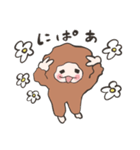 もふもふおさる4（個別スタンプ：30）