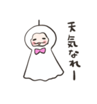 もふもふおさる4（個別スタンプ：33）