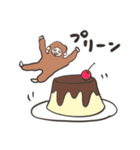 もふもふおさる4（個別スタンプ：35）