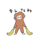 もふもふおさる4（個別スタンプ：36）