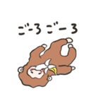 もふもふおさる4（個別スタンプ：39）