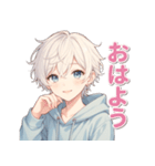 泣き虫であまえんぼ。だけど彼氏（個別スタンプ：1）
