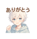 泣き虫であまえんぼ。だけど彼氏（個別スタンプ：8）