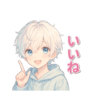 泣き虫であまえんぼ。だけど彼氏（個別スタンプ：9）