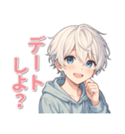 泣き虫であまえんぼ。だけど彼氏（個別スタンプ：10）
