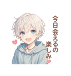 泣き虫であまえんぼ。だけど彼氏（個別スタンプ：11）