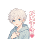 泣き虫であまえんぼ。だけど彼氏（個別スタンプ：12）